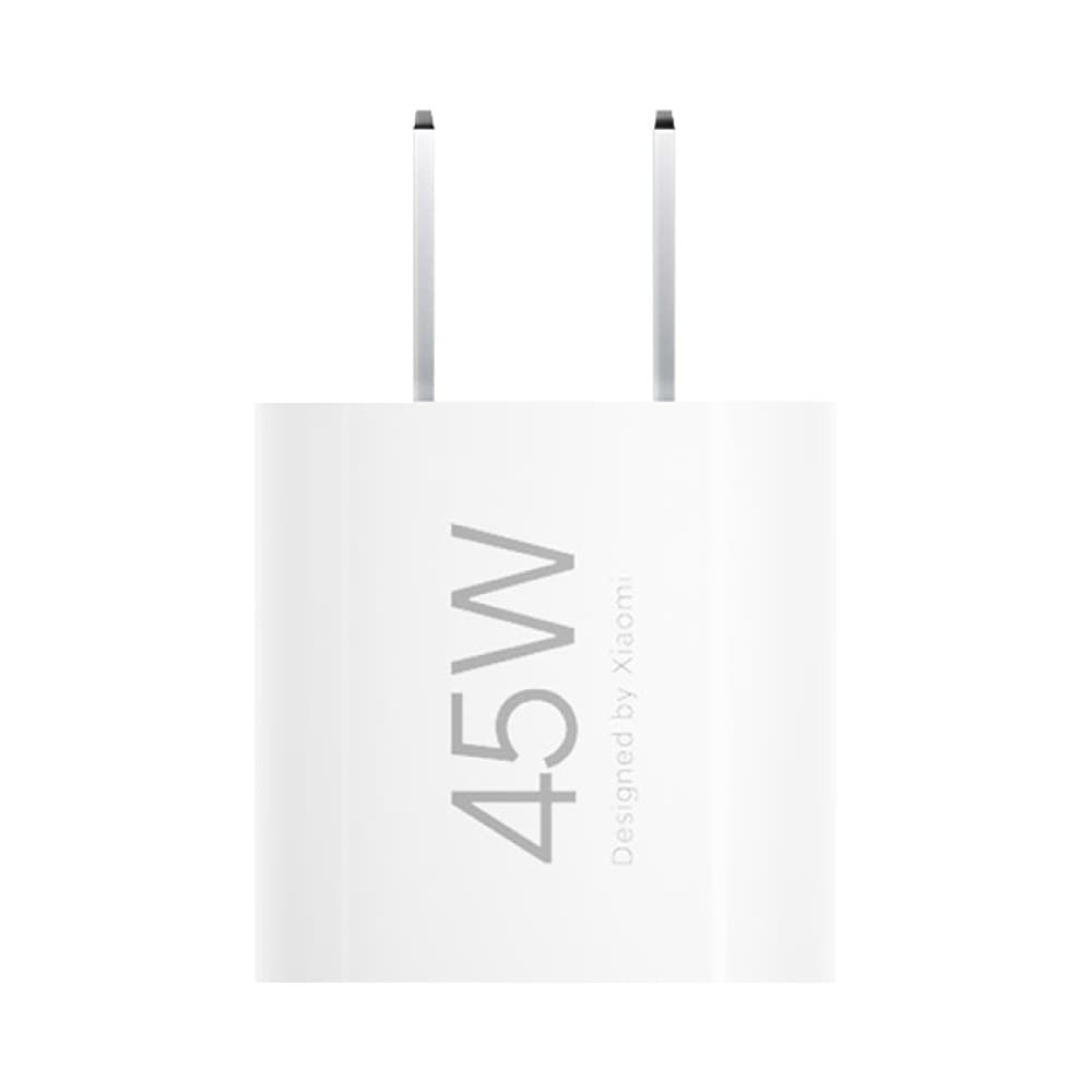 Xiaomi 45W GaN Charger USB-C