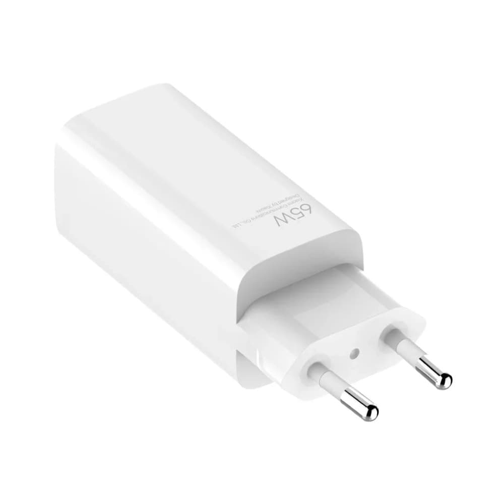 Xiaomi 65W GaN Charger