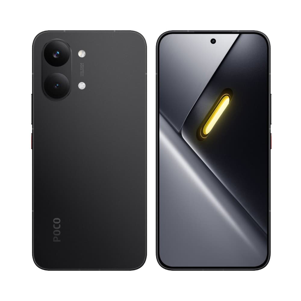 Xiaomi Poco X8 Pro Max